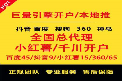 信息流广告转化率提升：案例解析